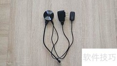 无线同屏器使用方法详解