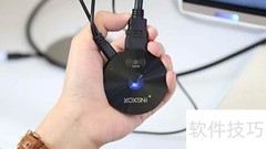 无线同屏器使用方法详解