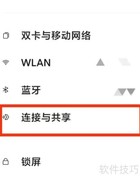 手机无线投屏器简介