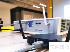 无线同屏器使用方法详解