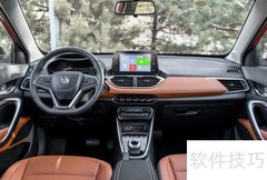 汽车同屏器安装教程