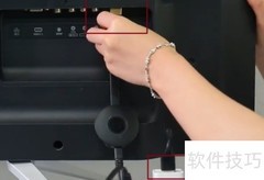 苹果手机同屏器使用指南