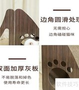 三角猫抓板选购指南