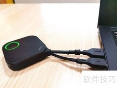 无线传屏器使用指南