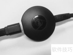 无线同屏器使用方法详解