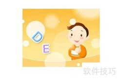 电脑抓屏方法全解析