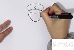 保安简笔画教程：轻松几步学会
