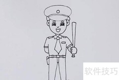 保安简笔画教程：轻松几步学会