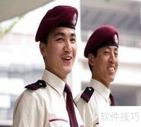 保安面试技巧与注意事项