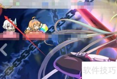 公主连结录屏教程