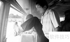 汽车安全锤正确使用方法