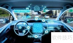 安全驾驶技巧全攻略