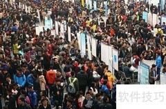 保安如何高效找活？