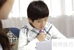 小说阅读高分技巧