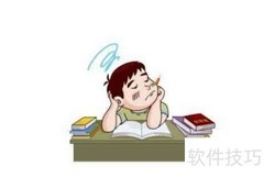 小说阅读高分技巧