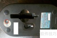 鼠标单击变双击问题解决