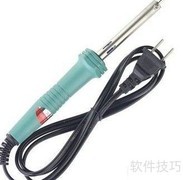 鼠标单击变双击问题解决