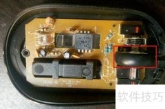 鼠标单击变双击问题解决