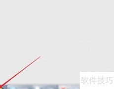 鼠标单击变双击？快速解决方法