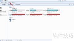 鼠标单击变双击？快速解决方法