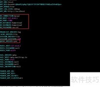 Laravel队列使用指南