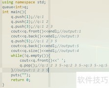 STL中queue的入门与应用