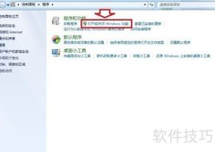 如何快速加载消息队列