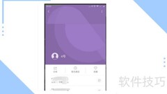 来电显示全屏设置方法