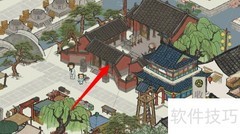 免费获取同福酒肆攻略