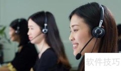 免费开通来电显示方法