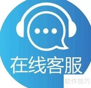 免费开通来电显示方法