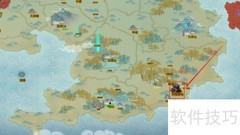 同福客栈使用攻略