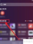 淘宝大房东致富秘籍