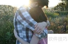 分手后如何应对恋人提出分手