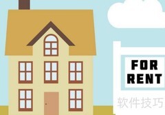 房东速租房的5个秘诀