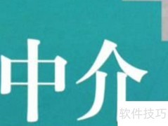 公寓出租攻略：快速租出技巧