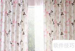 公寓出租攻略：快速租出技巧