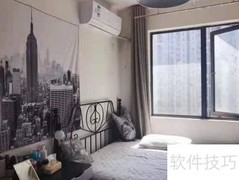 出租公寓高效经营秘诀