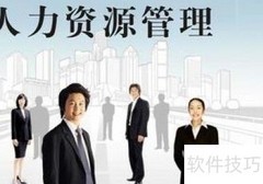 出租公寓高效经营秘诀