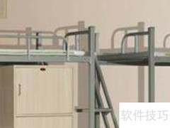 出租公寓装修实用指南