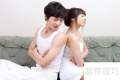 恋人相处必知的5个细节