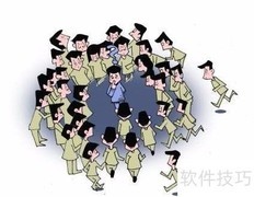 高效决策的5个关键步骤