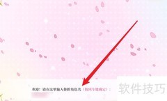 亿万恋人恋爱秘籍