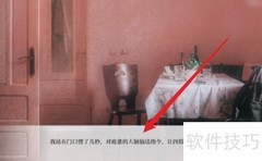 亿万恋人恋爱秘籍