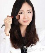 恋人散粉使用方法详解