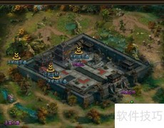 天机城攻城技巧全解析