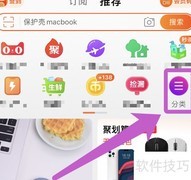 iQOO Z5x处理器天玑型号揭秘