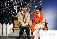 恋人相处避矛盾小妙招