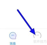 虚拟恋人密码修改指南