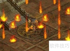 天机老人升级秘籍